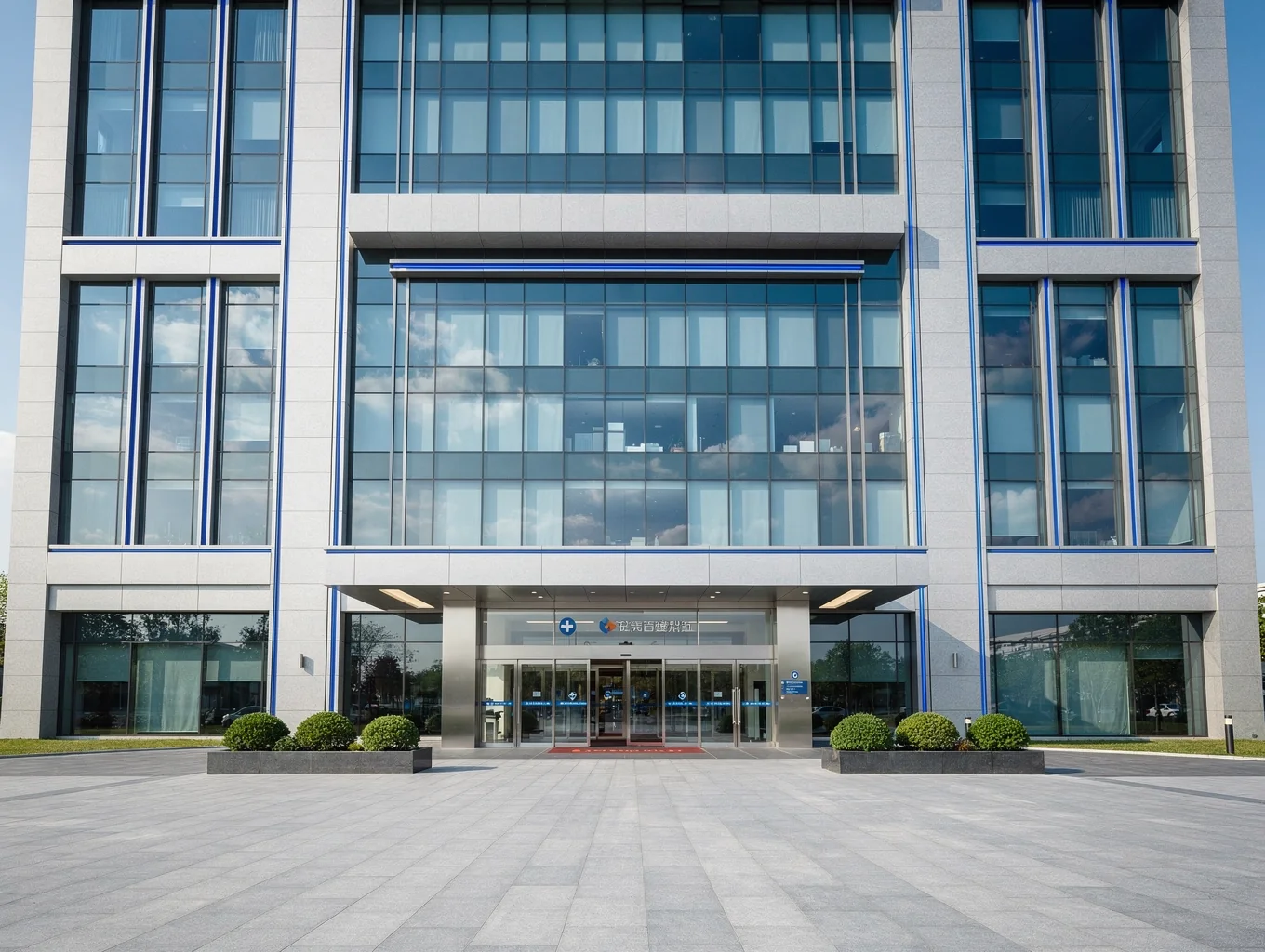 Modern medical pavilion and healthcare facility exterior
